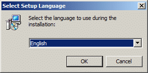 لغة تثبيت البرنامج